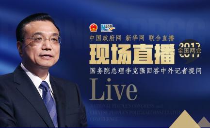 ����Ժ�������ǿ�ش������������